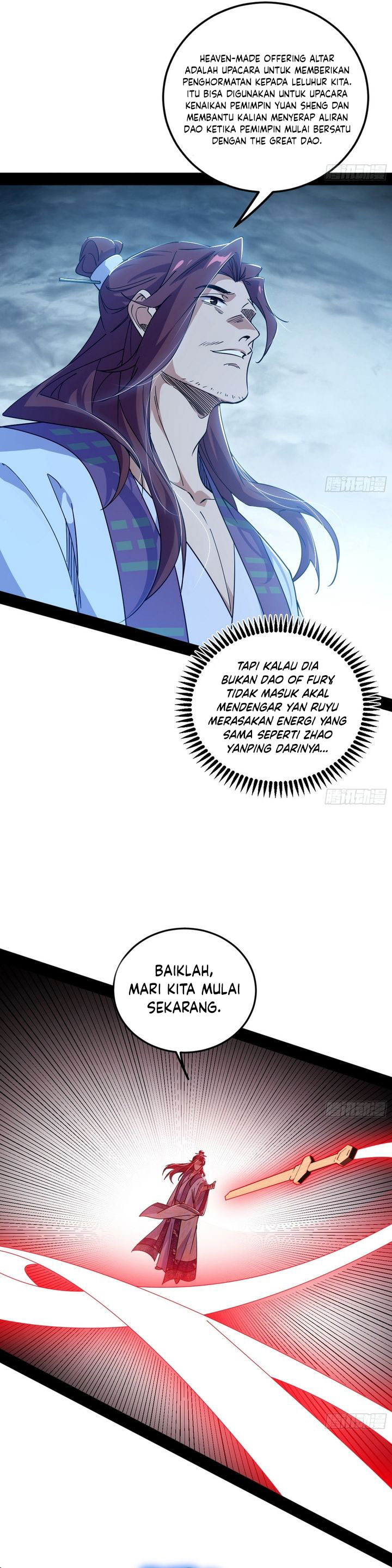 I’m An Evil God Chapter 557 Gambar 7